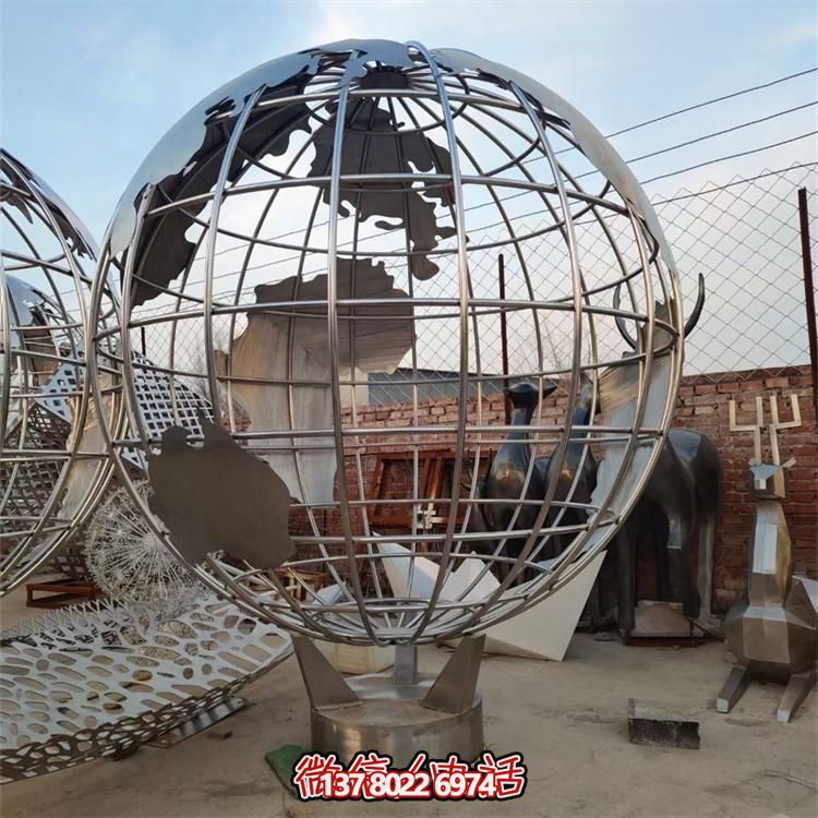 校园不锈钢铁艺地球仪雕塑
