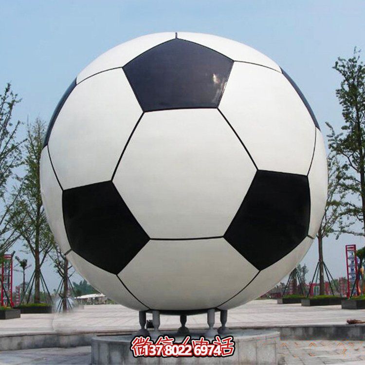 玻璃钢仿真彩绘大型足球水摆件