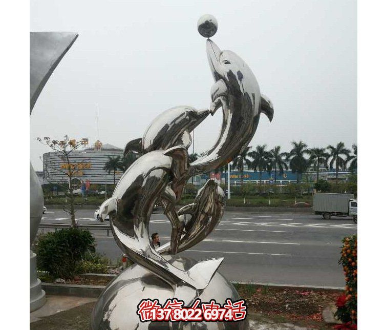 不锈钢海豚球雕塑——让街道上的孩子们玩耍乐趣与美感兼具 不锈钢海豚球雕塑——让街道上的孩子们玩耍乐趣与美感兼具