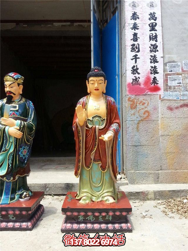 神奇的玻璃钢彩绘佛像 神奇的玻璃钢彩绘佛像