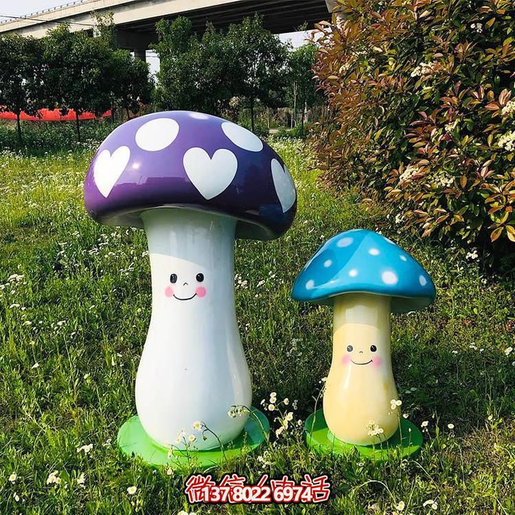 玻璃钢蘑菇摆件