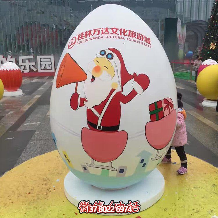 可爱恐龙雕塑摆件，游乐场玻璃钢装饰装点公园景区