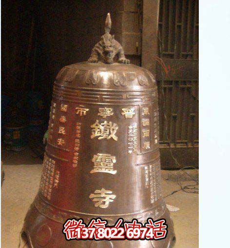 传承古老文化，铜钟雕塑给你一份宁静——黄色古钟