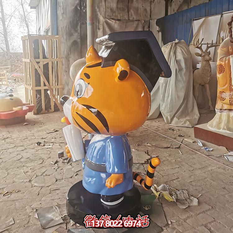 卡通小老虎玻璃雕塑，为幼儿园带来欢乐