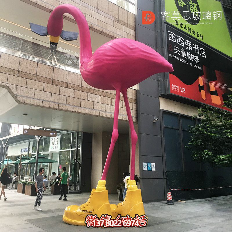 玻璃钢火烈鸟雕塑，用以景区摆放的大型装饰品