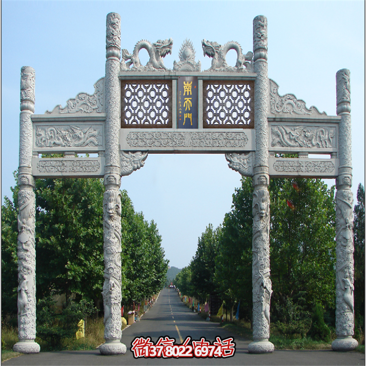 艺术型大理石雕刻品，精致浮雕牌坊