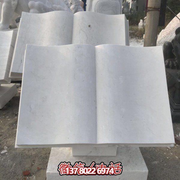 精美的大理石石雕雕塑——点缀园林校园，美化书籍之美