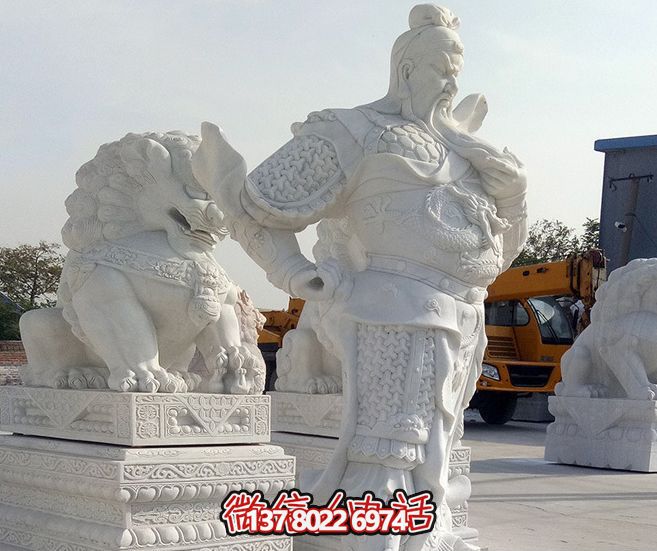 汉白玉大型关公雕塑，增添景观美感