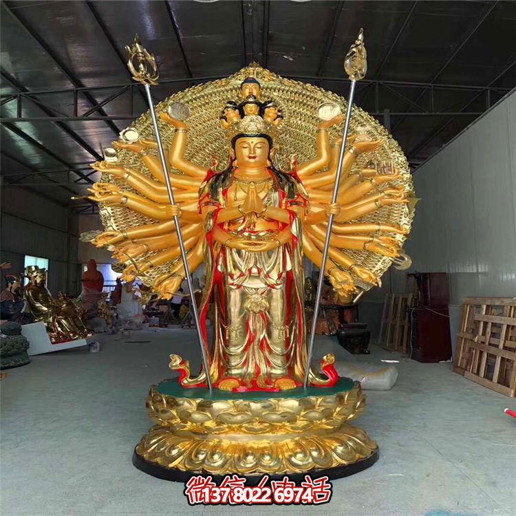 玻璃钢贴金彩绘千手观音雕塑——给您的景区添彩 玻璃钢贴金彩绘千手观音雕塑——给您的景区添彩
