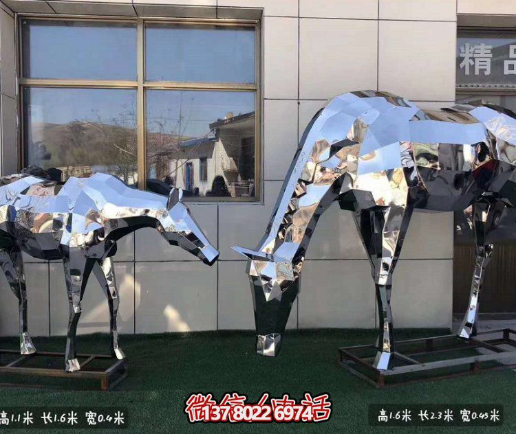 不锈钢鹿雕塑摆件