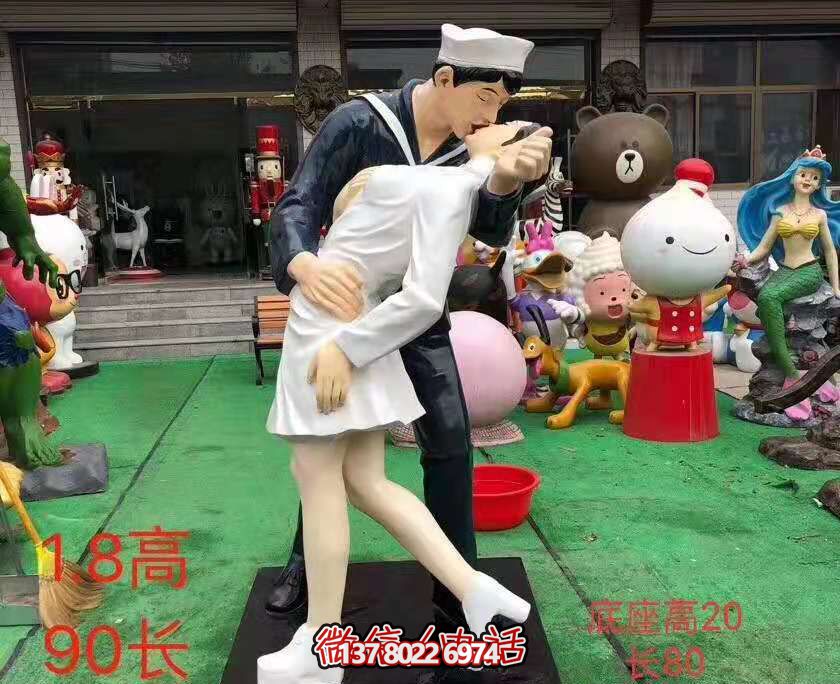 玻璃钢仿真雕塑，为你的爱情婚庆增添浪漫景观