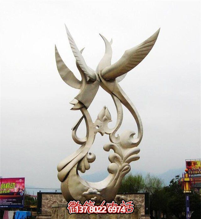 凤凰不锈钢抽象创意雕塑 凤凰不锈钢抽象创意雕塑