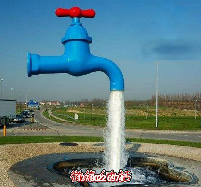 户外大型创意抽象喷泉水龙头雕塑