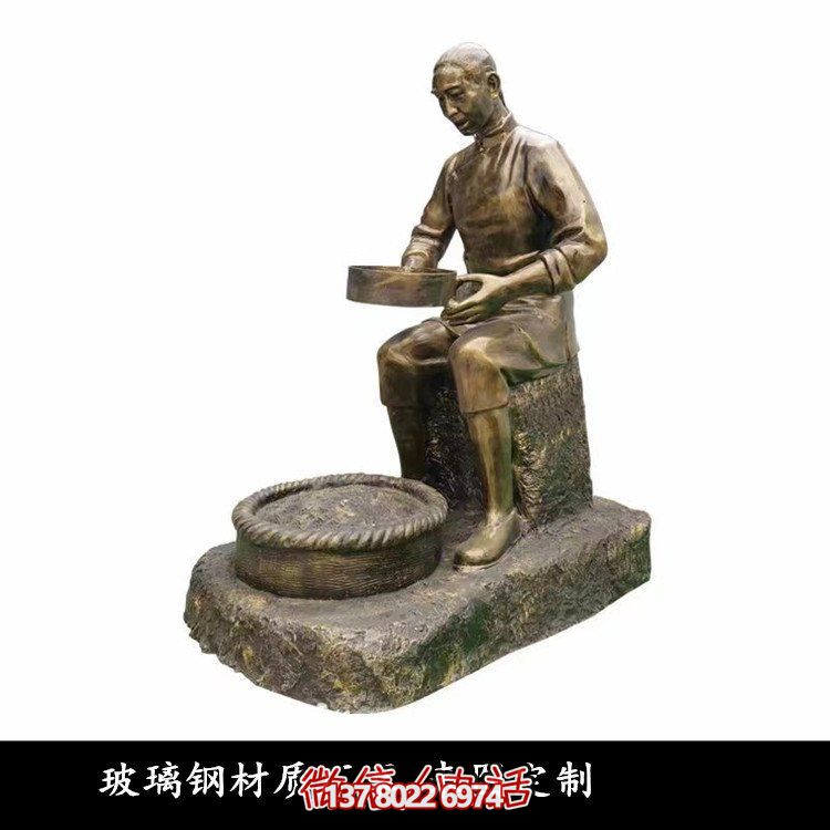 玻璃钢仿铜人物景观摆件
