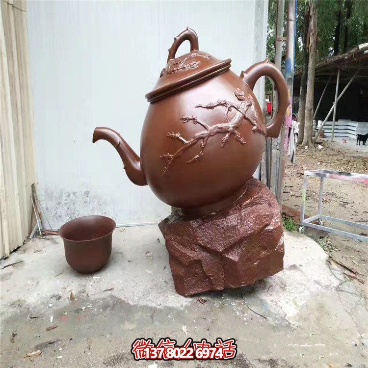 艺术梦幻手工烧制精美泥色流水茶壶精美摆件