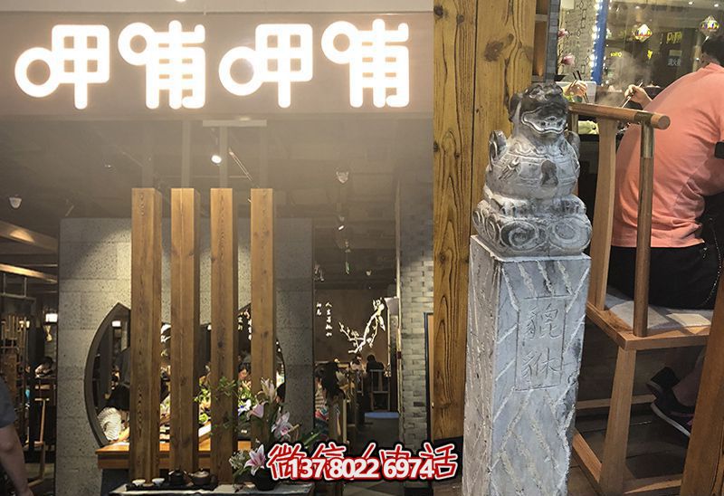 马柱雕塑，为饭店室内装饰添彩