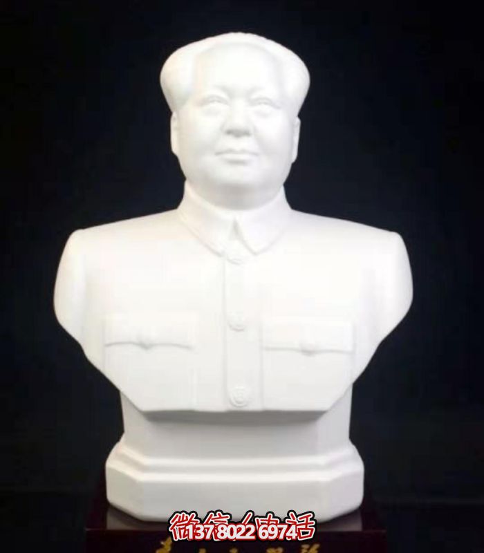雕塑艺术-毛泽东公园户外胸像石雕 雕塑艺术-毛泽东公园户外胸像石雕