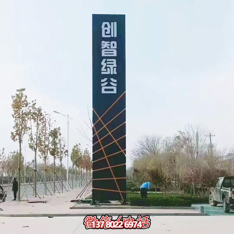 不锈钢标志性雕塑，让精神在广场和公园里建立堡垒