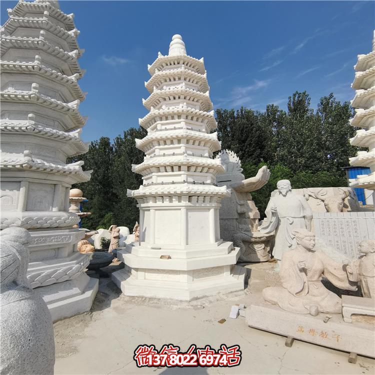 经典汉白玉宝塔，打造完美园林景观