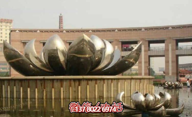 不锈钢荷花雕塑，美化家园，增添小区公园户外环境