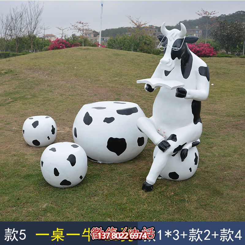 玻璃钢雕塑头牛装饰公园桌子 玻璃钢雕塑头牛装饰公园桌子