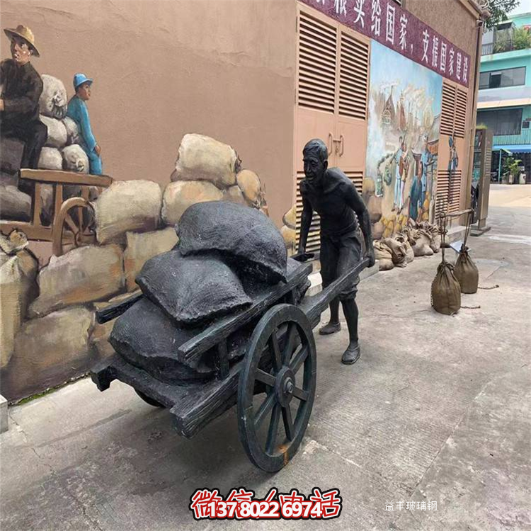 麻袋手推铜雕人物工艺品