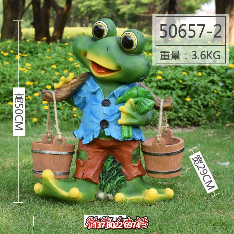 玻璃钢雕塑青蛙挑水只 玻璃钢雕塑青蛙挑水只