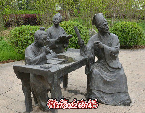 古代庭院景区，一起读书、雕塑、感受古风