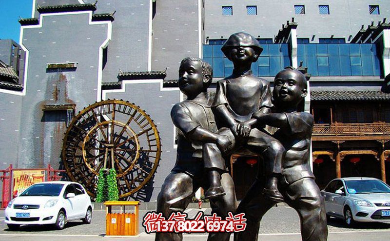 儿童趣味小品铜雕街道雕塑 儿童趣味小品铜雕街道雕塑