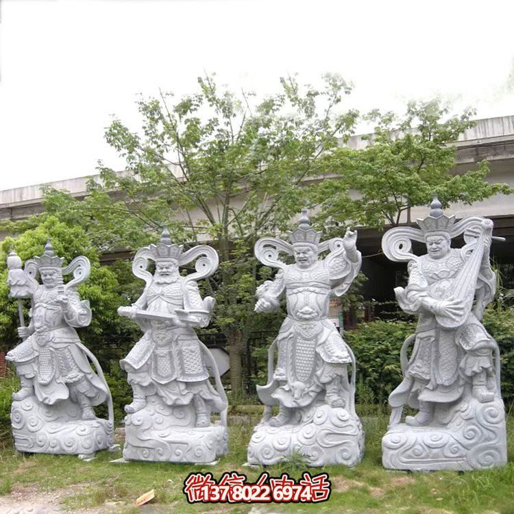 传统工艺青石雕刻四大天王神像摆件