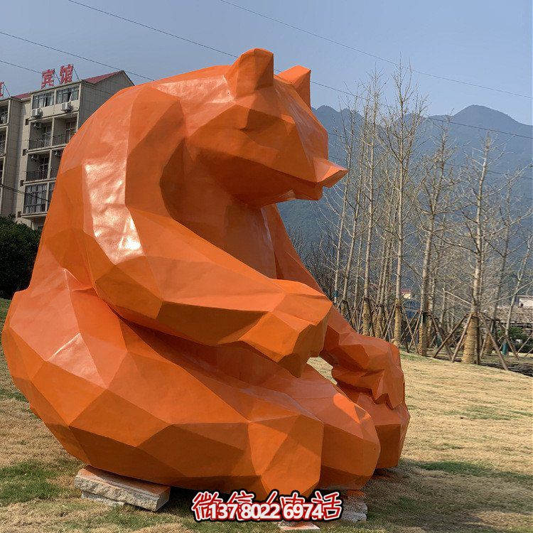 大型玻璃钢几何彩绘熊雕塑