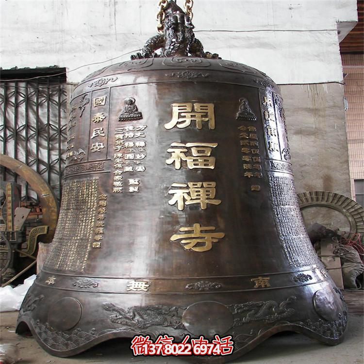 古风巨型铜钟摆件，让你祈福不再孤单