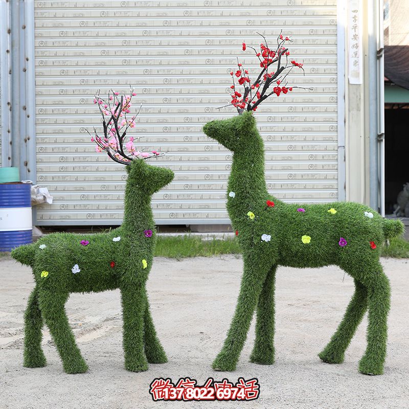 艺术绿植装置梅花鹿雕塑彩绘草坪