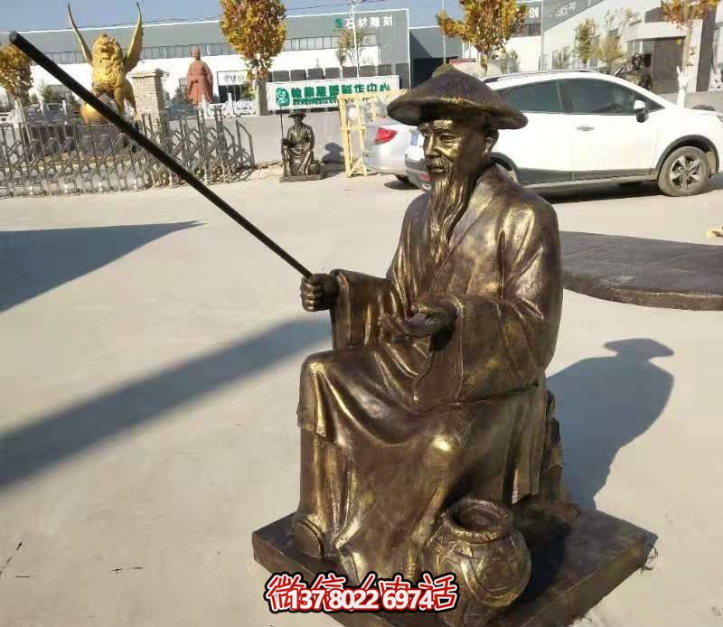 姜太公钓鱼小品雕塑，镀金精致精美