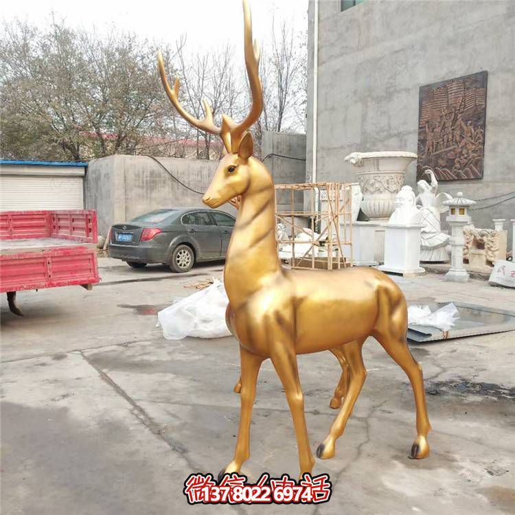 玻璃钢金色鹿雕塑景观摆件