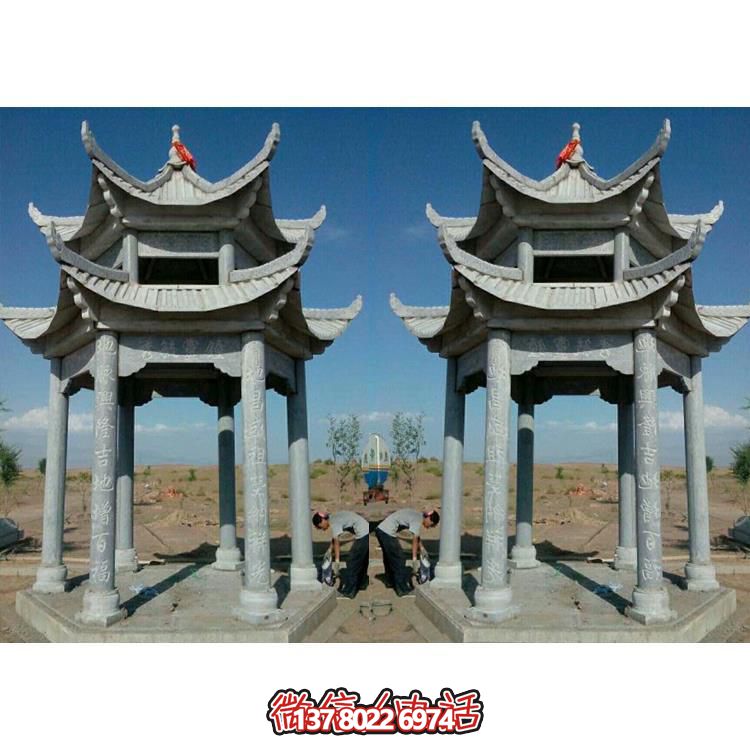 传承古典，精美完美，艺术品质的户外公园青石石雕凉亭雕塑摆件