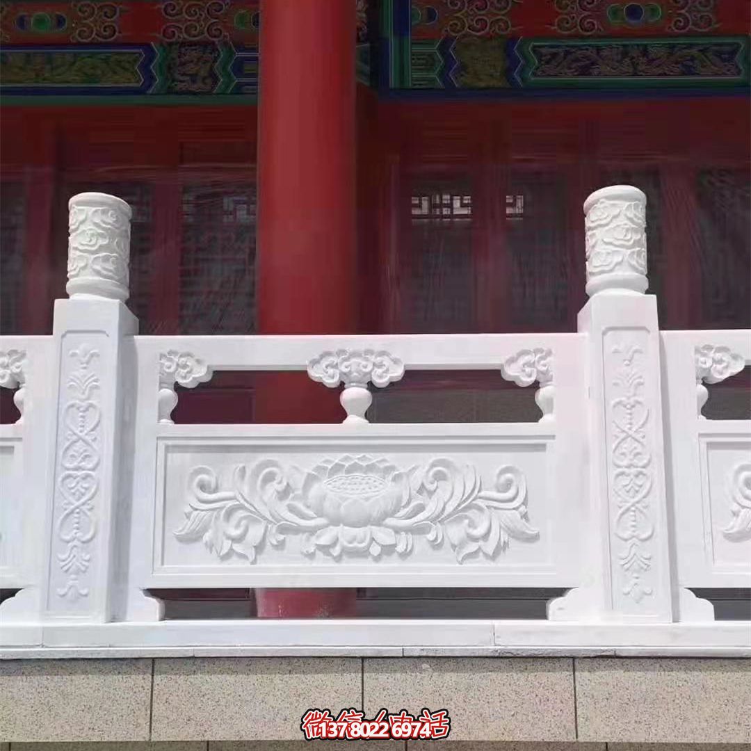 汉白玉雕花石栏杆装饰寺庙 汉白玉雕花石栏杆装饰寺庙