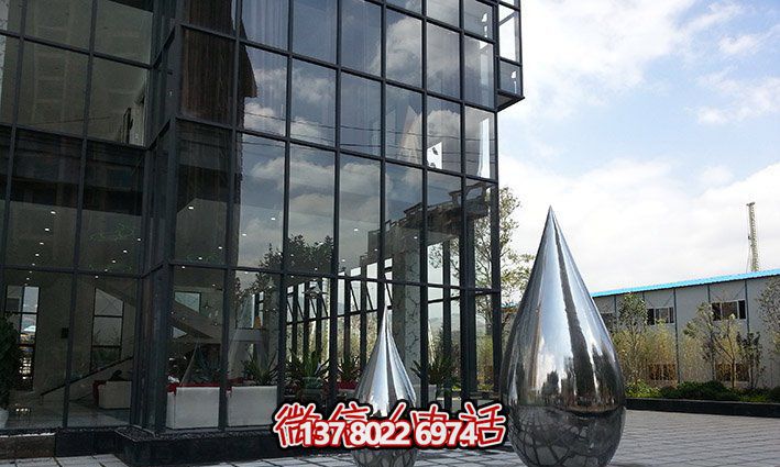 城市创意不锈钢水滴雕塑 城市创意不锈钢水滴雕塑