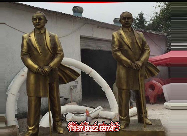 伟人孙中山仿铜雕塑，玻璃钢摆放景观园林