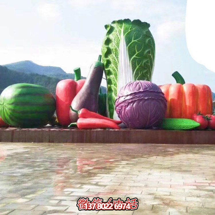 玻璃钢大型仿真景观摆件，蔬菜水果装饰