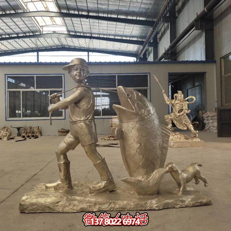 仿铜玻璃钢儿童公园雕塑