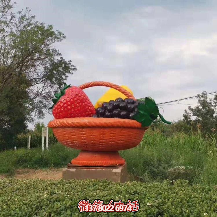 大型彩绘玻璃钢水果篮雕塑