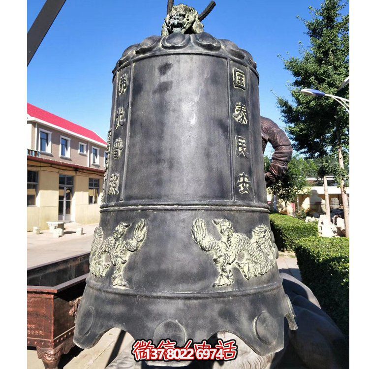祈福铜雕铜钟神圣雕塑