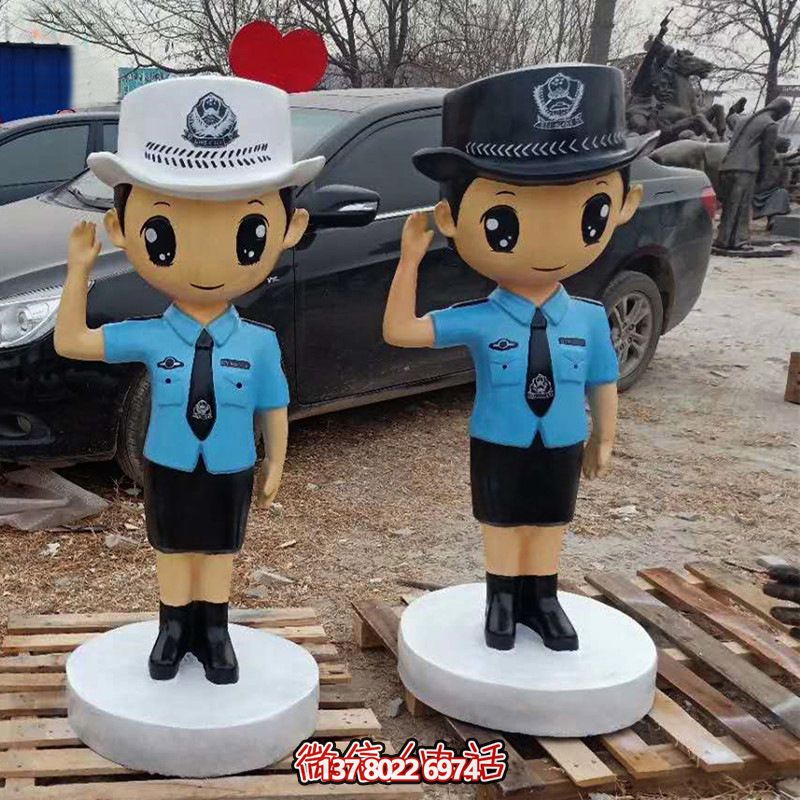 玻璃钢人民警察卡通雕塑
