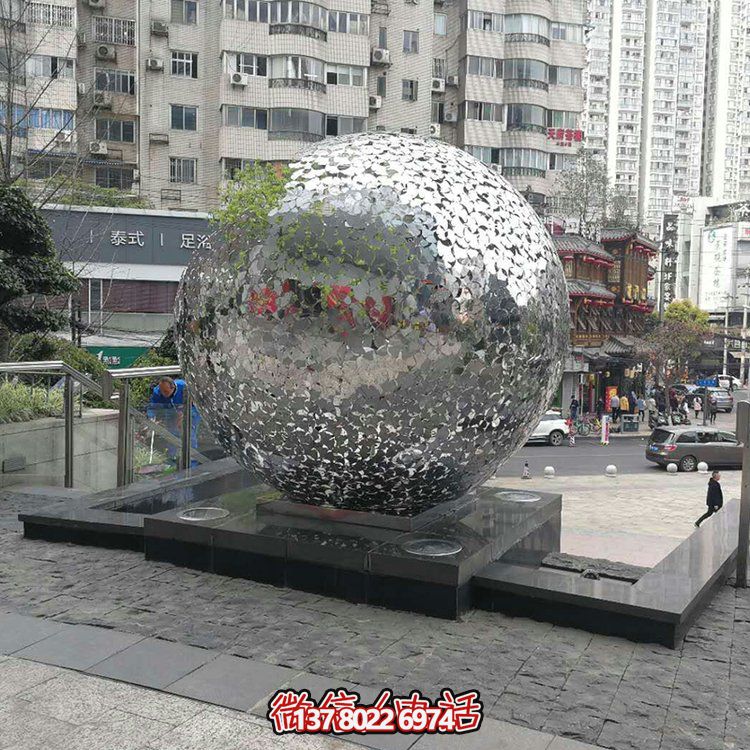 不锈钢镂空球水景装饰景观雕塑