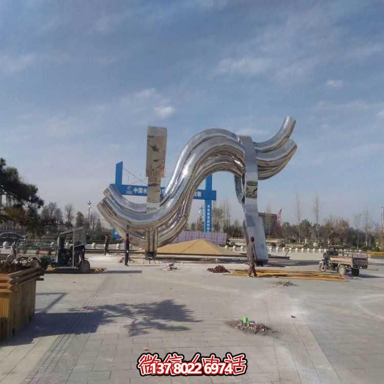 大型不锈钢抽象园林景观摆件