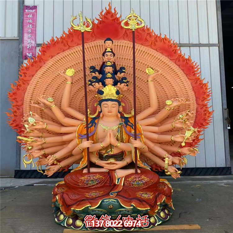 玻璃钢大型彩绘景观面千手观音雕塑 玻璃钢大型彩绘景观面千手观音雕塑