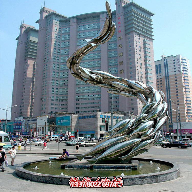 大型水景观雕塑，螺旋游水鱼群摆放