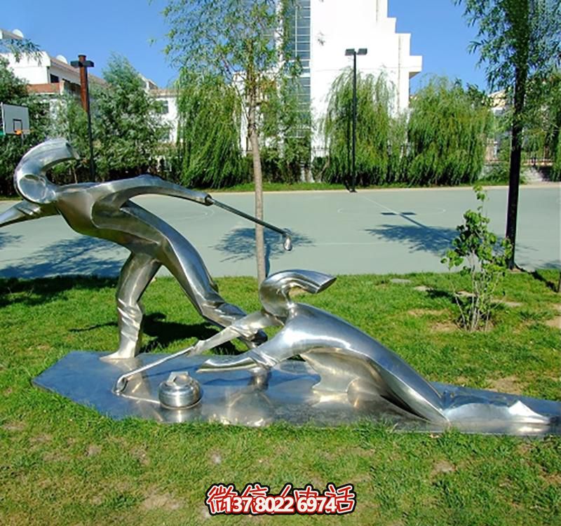 不锈钢冰壶雕塑，点缀小区花园，创造休闲运动空间