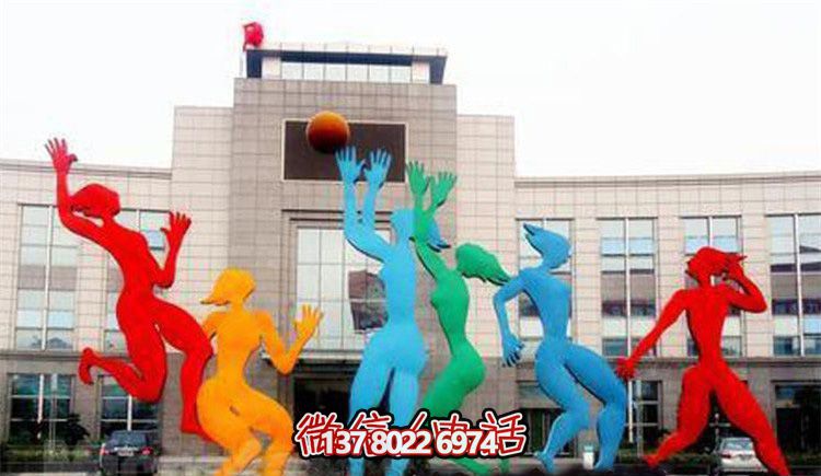 彩绘不锈钢篮球雕塑 彩绘不锈钢篮球雕塑
